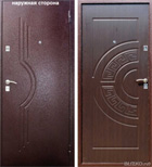 Входная металлическая дверь София